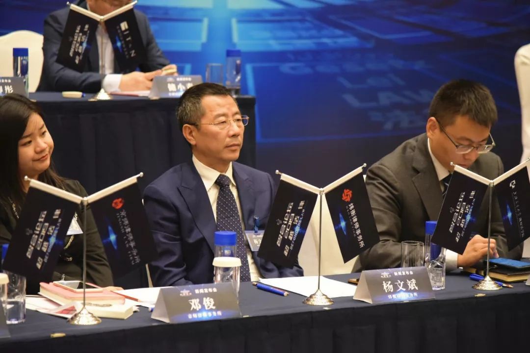 炜衡快讯| 炜衡律师事务所管委会常委杨文斌律师出席智合论坛2019新闻发布会