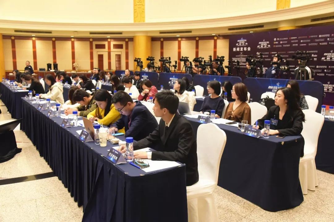 炜衡快讯| 炜衡律师事务所管委会常委杨文斌律师出席智合论坛2019新闻发布会
