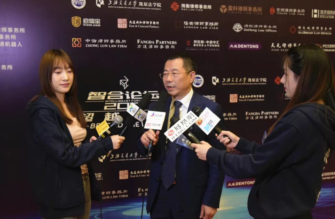 炜衡快讯| 炜衡律师事务所管委会常委杨文斌律师出席智合论坛2019新闻发布会