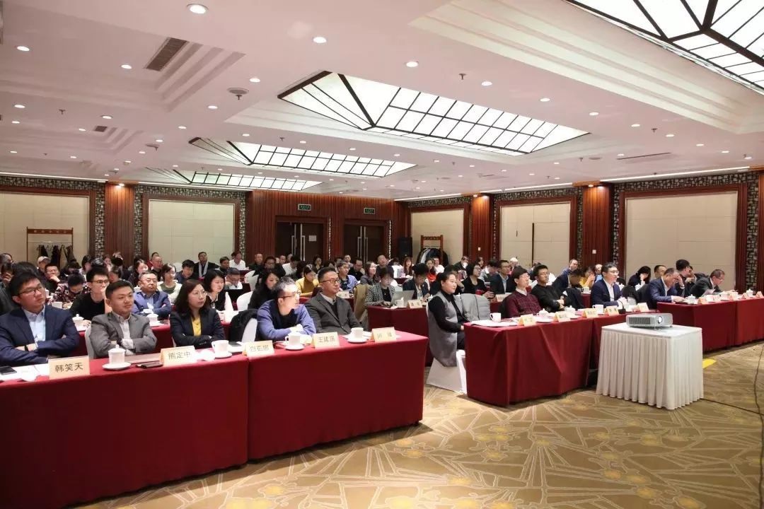 北京市炜衡律师事务所韩笑天律师在海淀司法局举办的2019年度律师“爱科技、懂创新、会服务”成果交流会上发表专题演讲