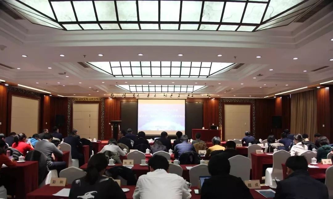 北京市炜衡律师事务所韩笑天律师在海淀司法局举办的2019年度律师“爱科技、懂创新、会服务”成果交流会上发表专题演讲