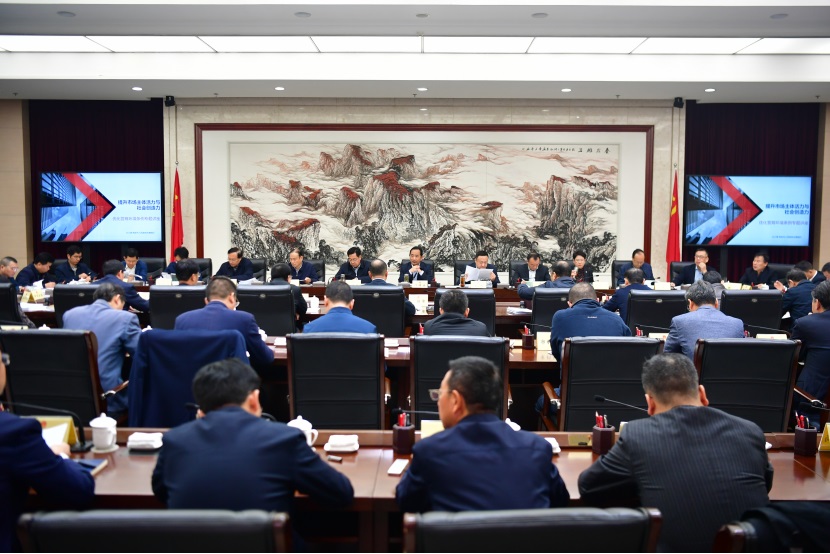 提升市场主体活力和社会创造力，西安市政府常务会议邀请北京市炜衡（西安）律师事务所王小涛就优化营商环境条例进行专题讲座