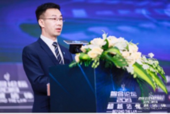 炜衡律师事务所助力“智合论坛2019”顺利闭幕，张小炜主席发表精彩演说