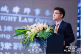 炜衡律师事务所助力“智合论坛2019”顺利闭幕，张小炜主席发表精彩演说