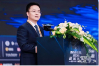 炜衡律师事务所助力“智合论坛2019”顺利闭幕，张小炜主席发表精彩演说