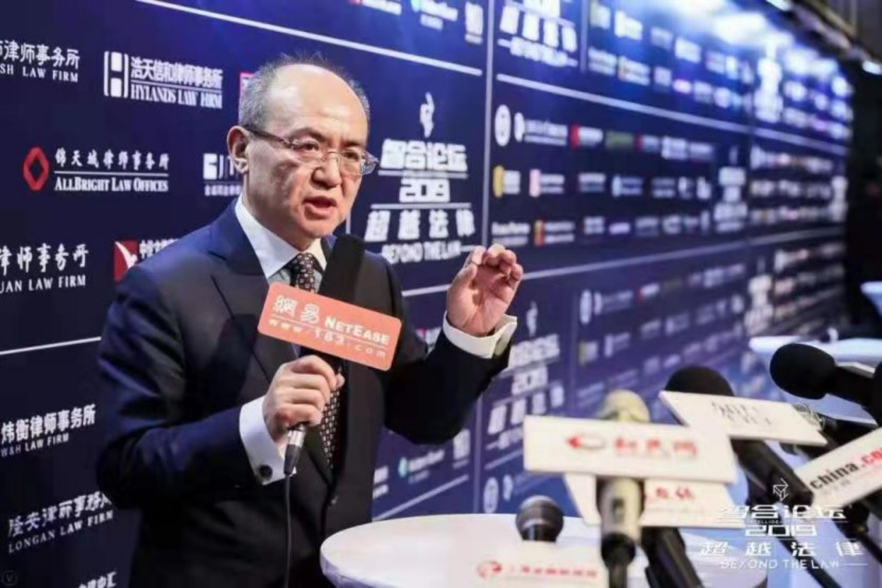 炜衡律师事务所助力“智合论坛2019”顺利闭幕，张小炜主席发表精彩演说