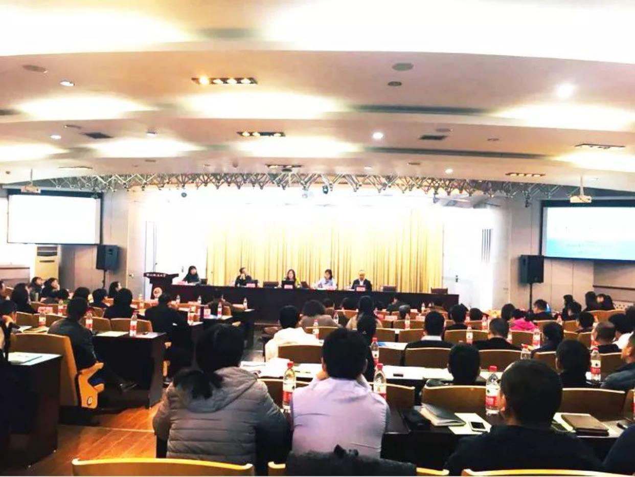 炜衡西安所助力协办陕西省法学会财税法学研究会2019年年会总结暨收税热点问题分享会议并作主题发言