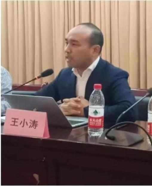 炜衡西安所助力协办陕西省法学会财税法学研究会2019年年会总结暨收税热点问题分享会议并作主题发言