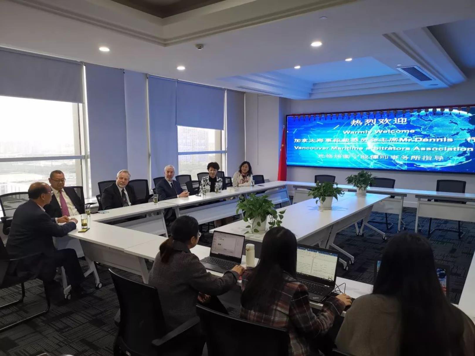 炜衡动态 I 温哥华海事仲裁员协会到访炜衡宁波所