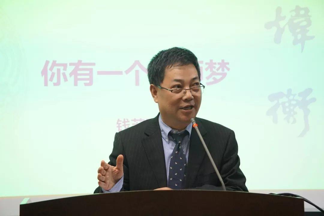 炜衡南京分所钱苏平主任先后受聘为南京师范大学客座教授、东南大学硕士研究生校外指导老师