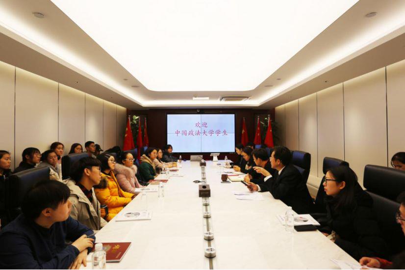 中国政法大学法学院部分学生参观北京市炜衡律师事务所
