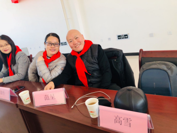 精准扶贫——北京市炜衡律师事务所助力新疆哈密开展爱心助学