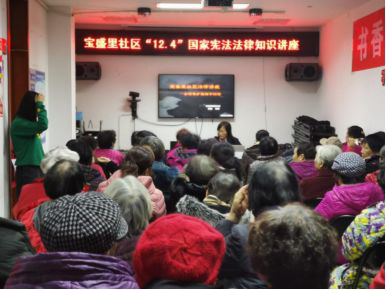【国家宪法日】炜衡律师基层普法，宪法走入千家万户