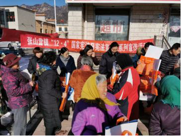 【国家宪法日】炜衡律师基层普法，宪法走入千家万户