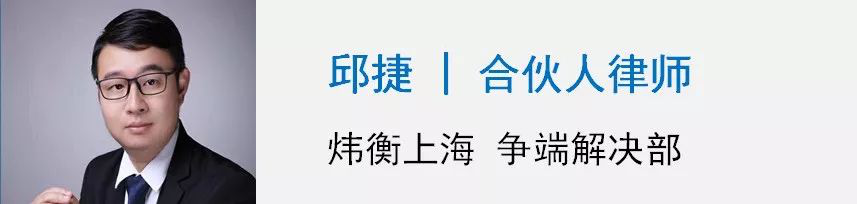 炜衡社区普法｜以“宪”之名，心心相印