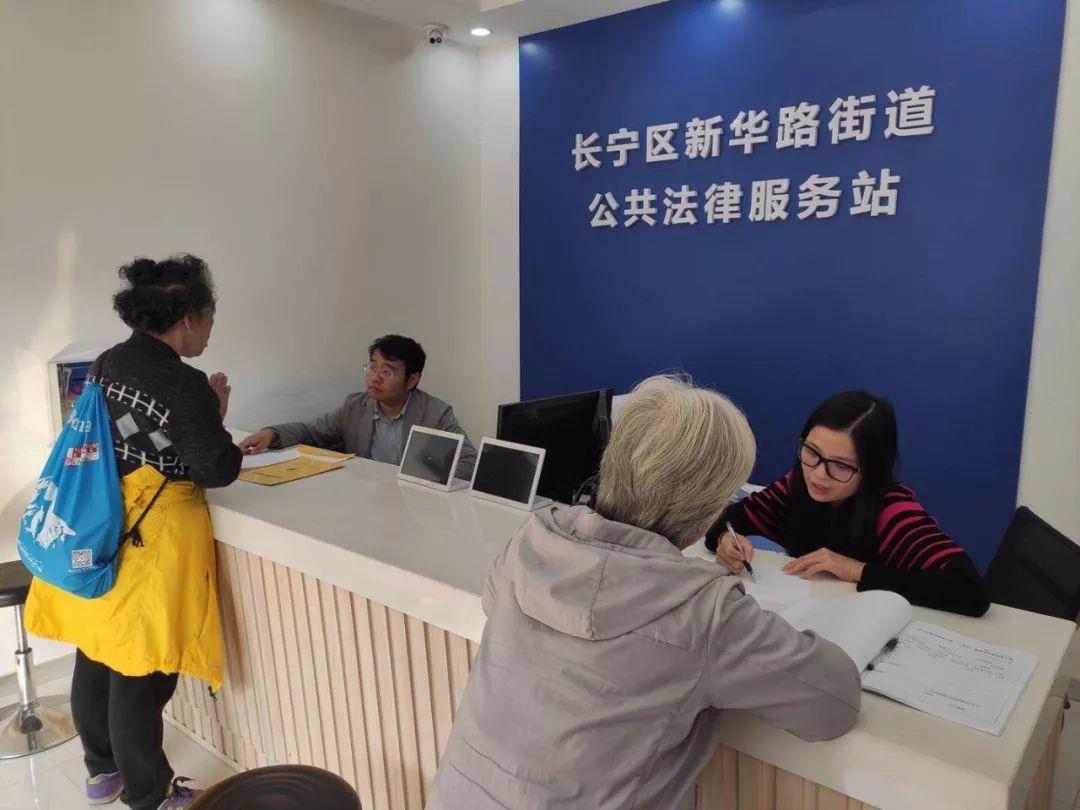 炜衡社区普法｜以“宪”之名，心心相印