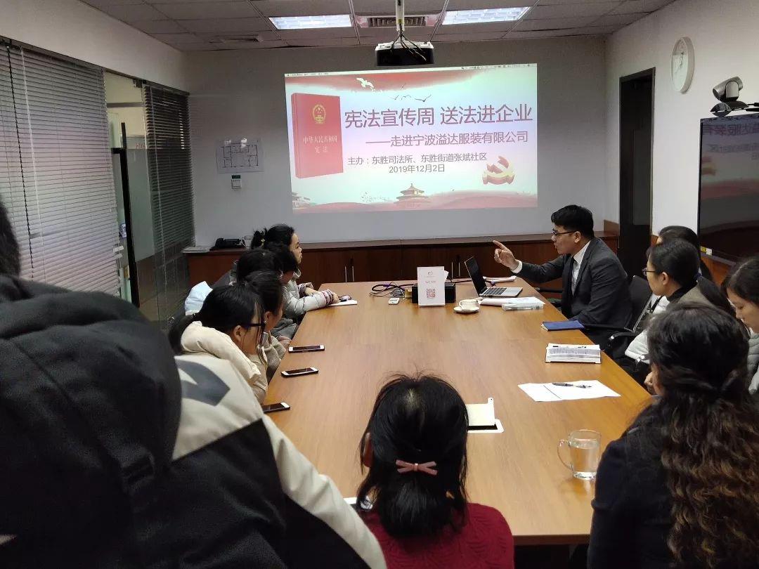 炜衡律师魏文通：宪法与群众更近，法治让生活更美好