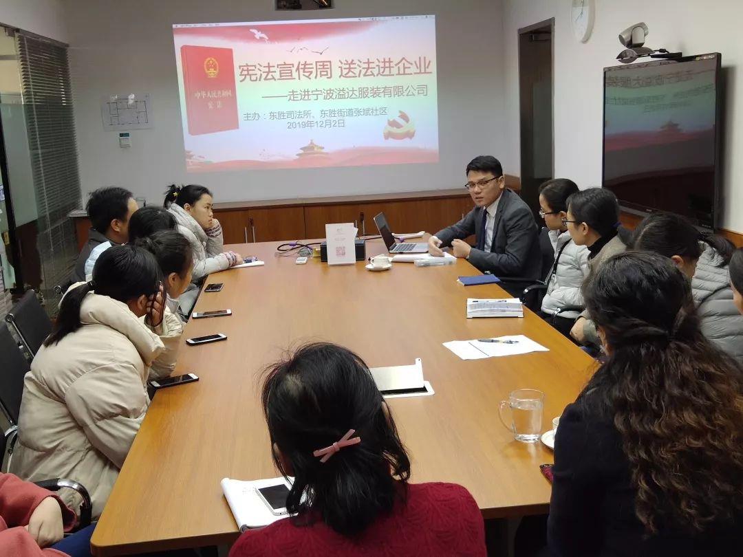 炜衡律师魏文通：宪法与群众更近，法治让生活更美好