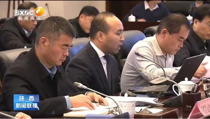 炜衡西安所王小涛出席陕西省委常委、常务副省长主持召开的全省优化提升营商环境工作推进会，现场解读《优化营商环境条例》