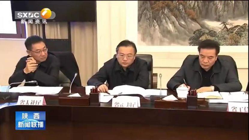 炜衡西安所王小涛出席陕西省委常委、常务副省长主持召开的全省优化提升营商环境工作推进会，现场解读《优化营商环境条例》