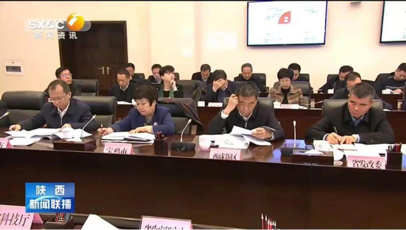 炜衡西安所王小涛出席陕西省委常委、常务副省长主持召开的全省优化提升营商环境工作推进会，现场解读《优化营商环境条例》