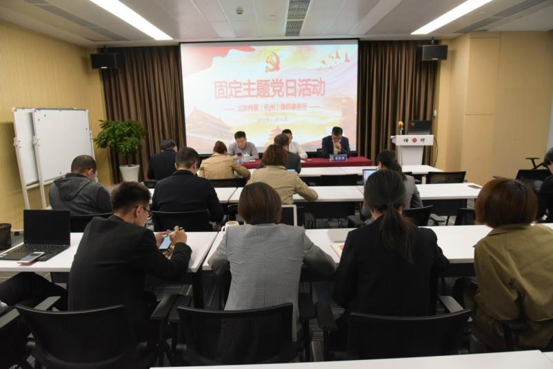 十一月 | 炜衡资讯精选