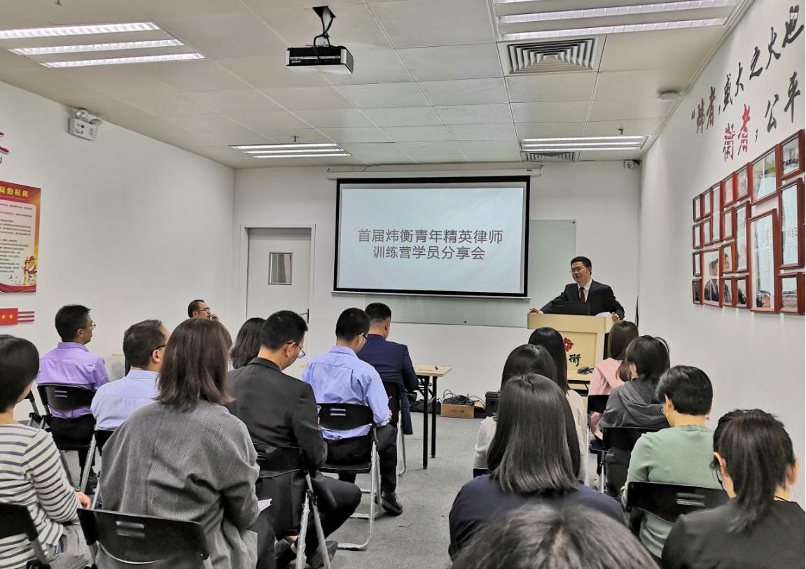 十一月 | 炜衡资讯精选