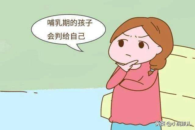 法律年龄的秘密——未成年篇