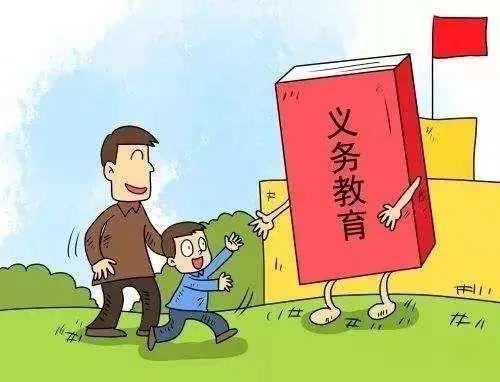 法律年龄的秘密——未成年篇