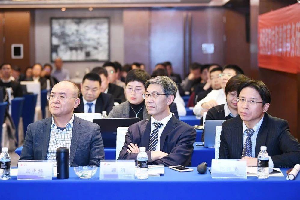 炜衡律师事务所2019年度风控会议在宁举行