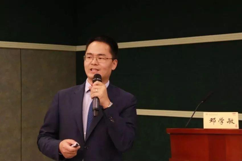 两岸携手，各界共襄 | 炜衡助力第四届两岸信托法制研讨会