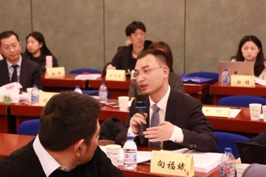 两岸携手，各界共襄 | 炜衡助力第四届两岸信托法制研讨会