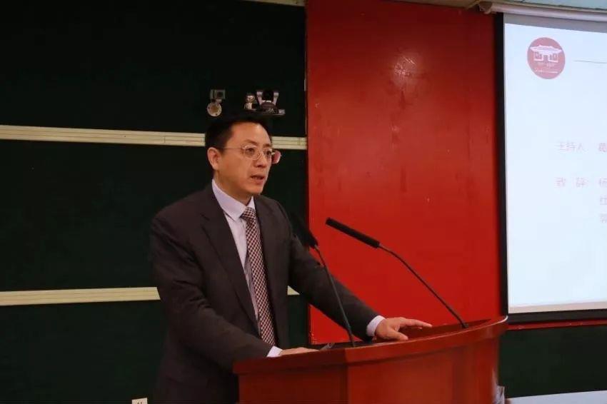 两岸携手，各界共襄 | 炜衡助力第四届两岸信托法制研讨会