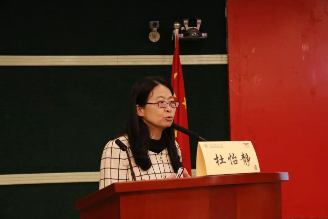 两岸携手，各界共襄 | 炜衡助力第四届两岸信托法制研讨会