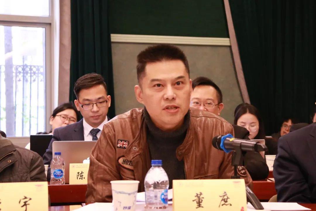 两岸携手，各界共襄 | 炜衡助力第四届两岸信托法制研讨会