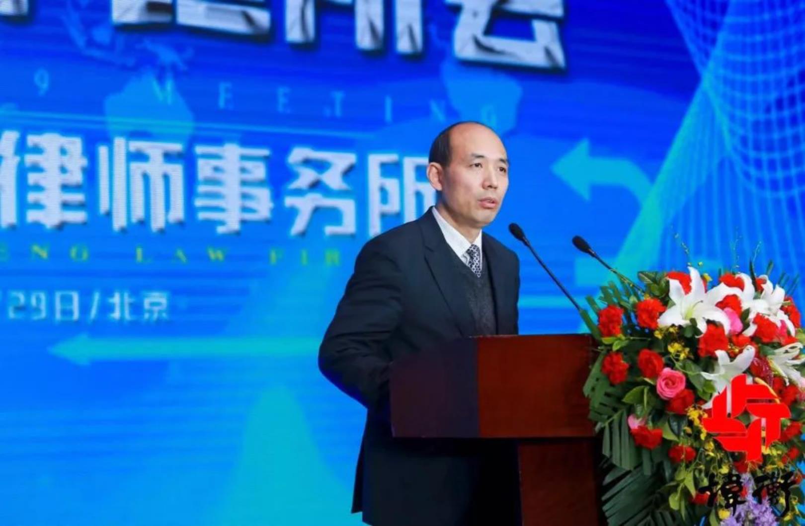 北京市炜衡律师事务所京津冀2019年度总结表彰会议暨年终庆典顺利召开
