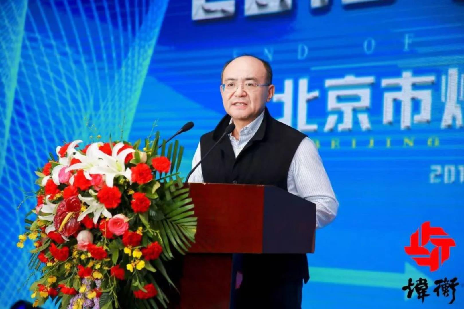 北京市炜衡律师事务所京津冀2019年度总结表彰会议暨年终庆典顺利召开