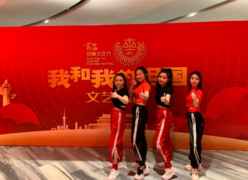 首届律师文化节，北京市炜衡律师事务所大放异彩