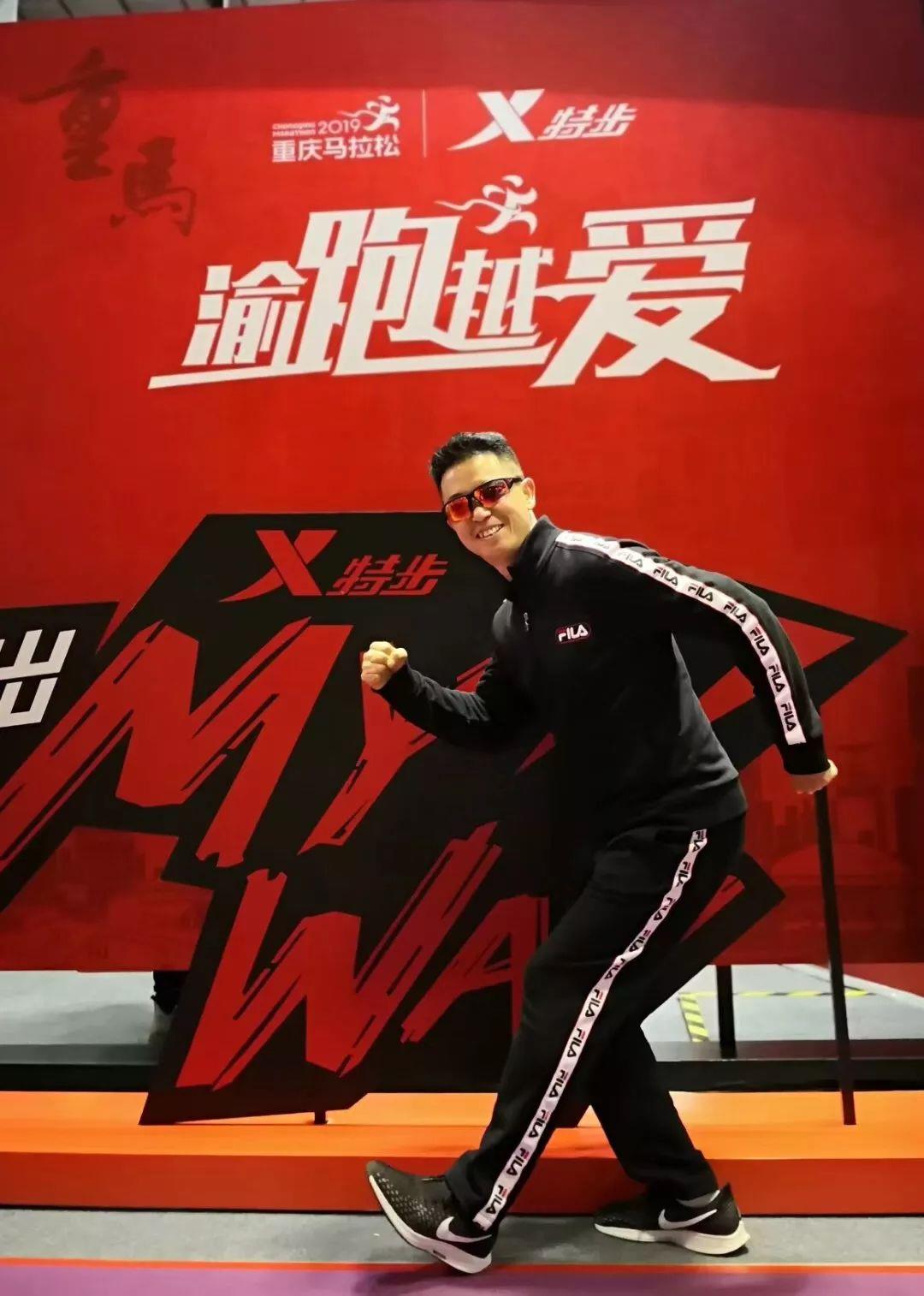 怒放的生命———我的马拉松