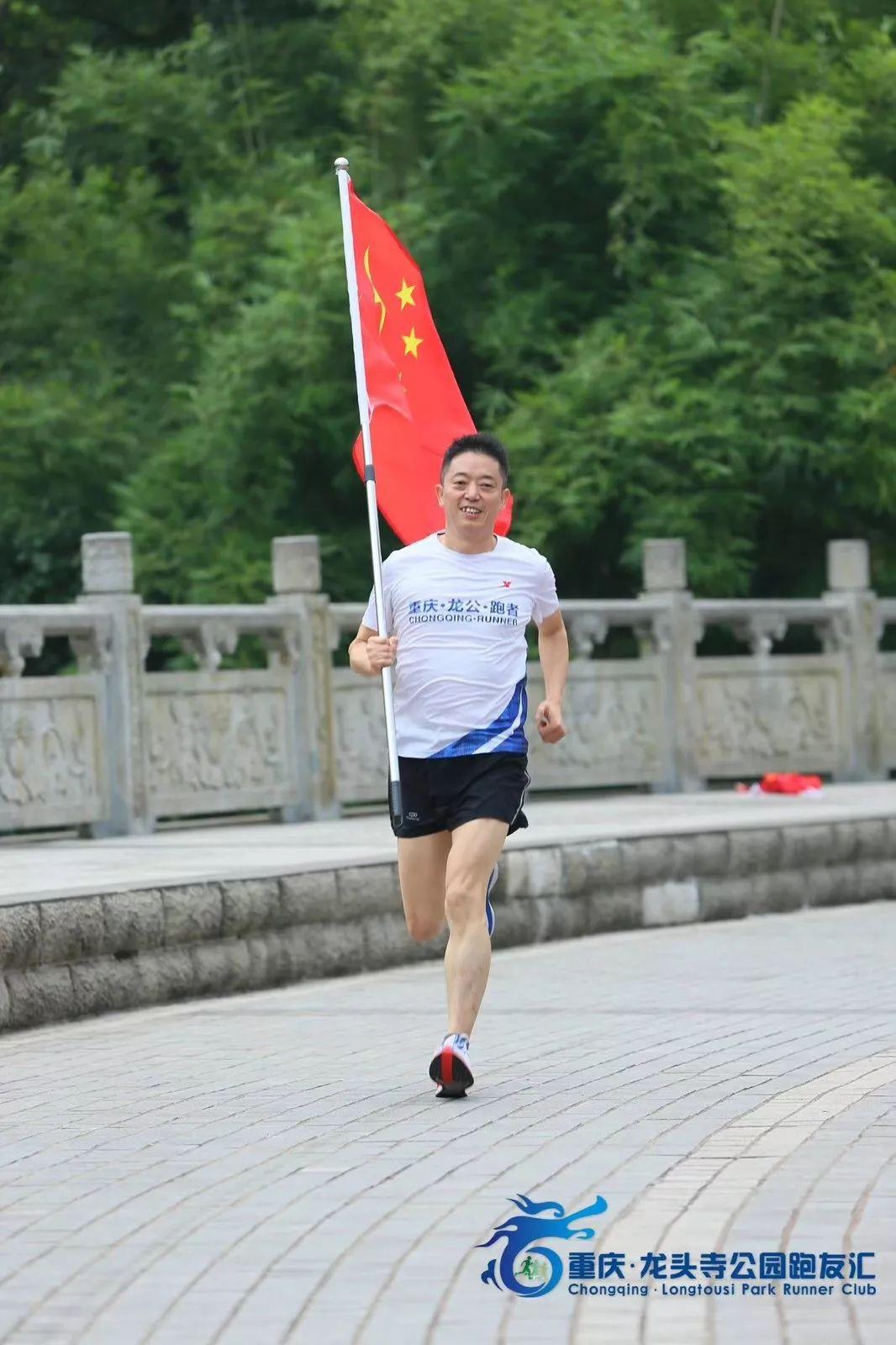 怒放的生命———我的马拉松