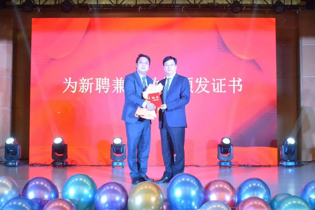 北京市炜衡（南京）律师事务所栾云根主任、吴晓斌律师被聘为河海大学法学院兼职教授