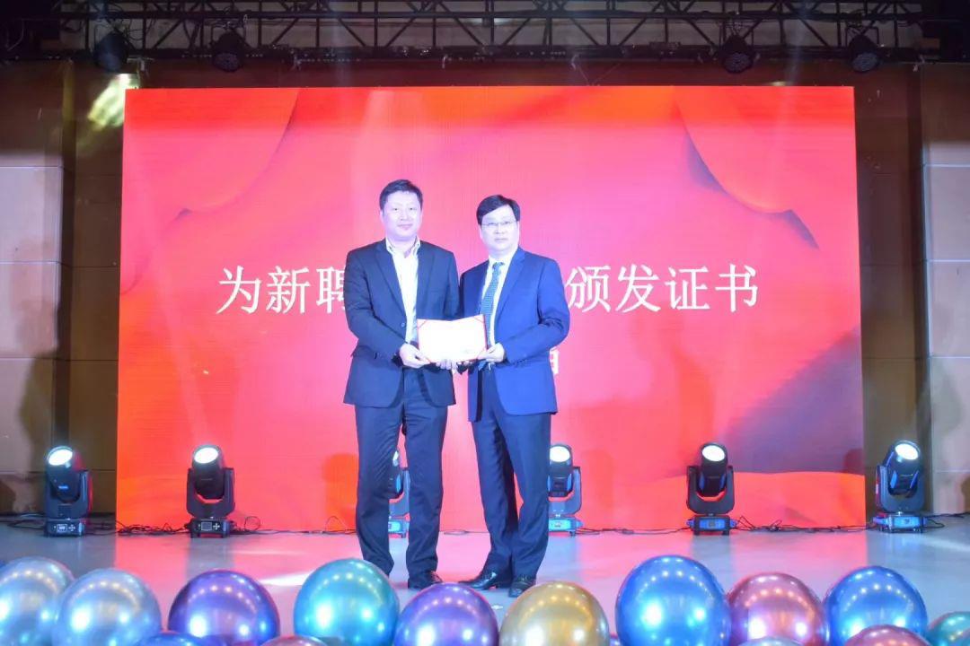 北京市炜衡（南京）律师事务所栾云根主任、吴晓斌律师被聘为河海大学法学院兼职教授