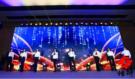 映见满庭芳华——北京市炜衡律师事务所女律师联合会参加2019年终庆典侧记