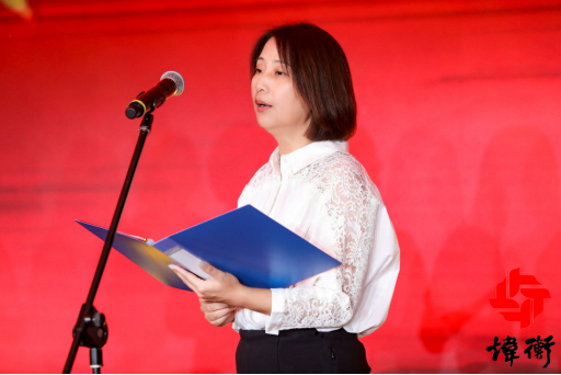 映见满庭芳华——北京市炜衡律师事务所女律师联合会参加2019年终庆典侧记