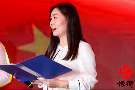 映见满庭芳华——北京市炜衡律师事务所女律师联合会参加2019年终庆典侧记