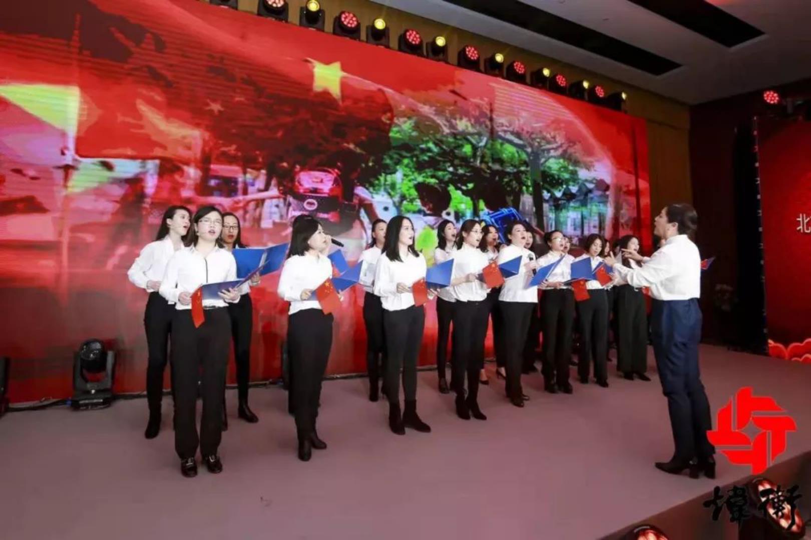 北京市炜衡律师事务所京津冀2019年度总结表彰会议暨年终庆典顺利召开