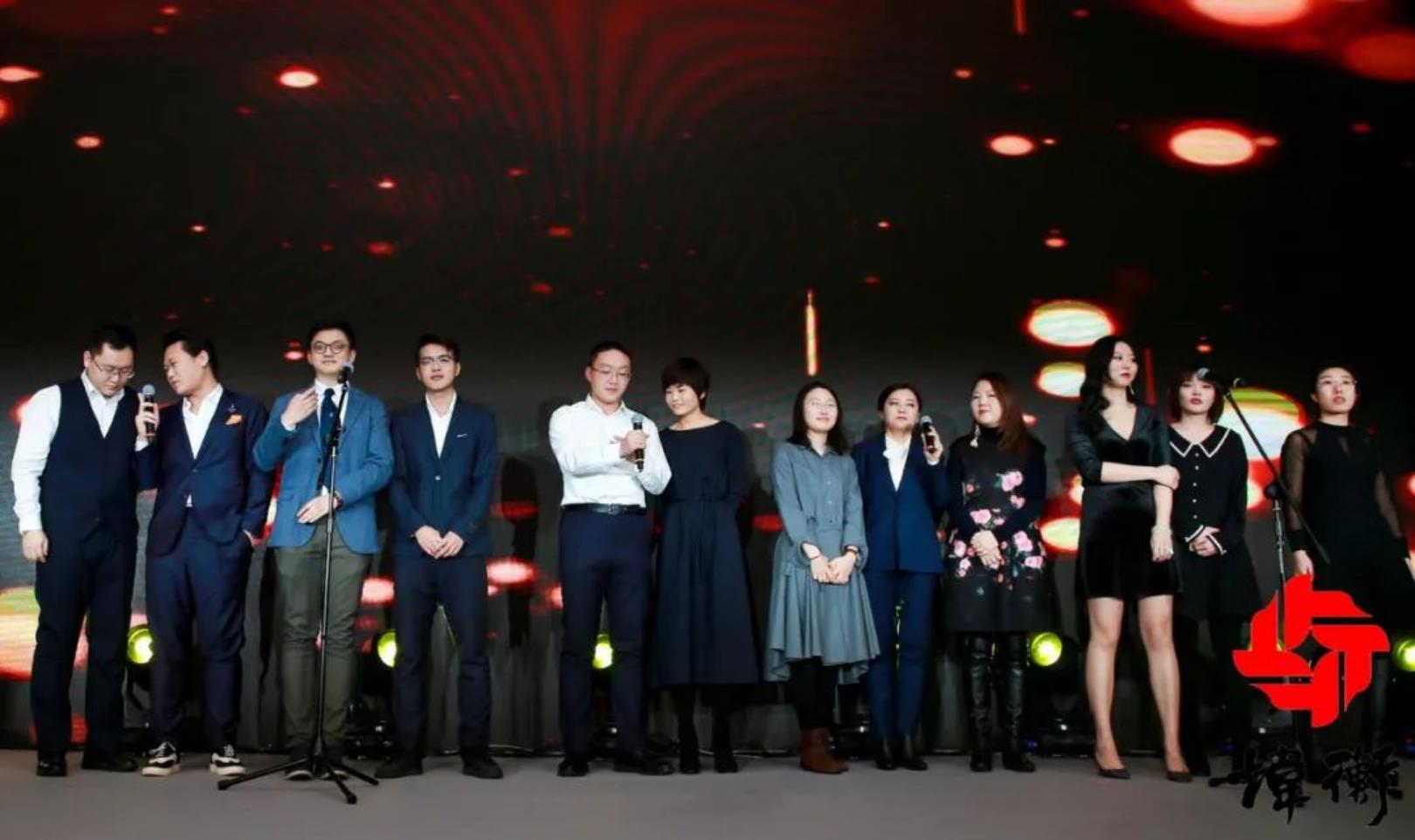 北京市炜衡律师事务所京津冀2019年度总结表彰会议暨年终庆典顺利召开