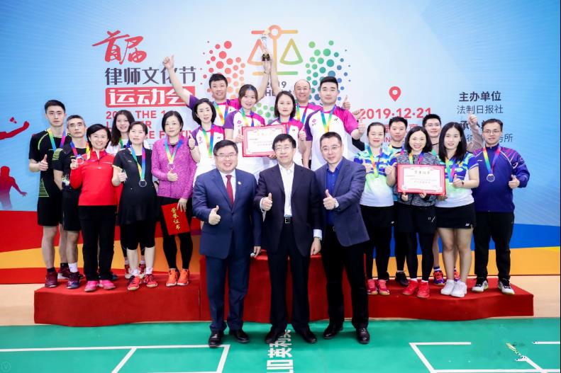 首届律师文化节，北京市炜衡律师事务所大放异彩