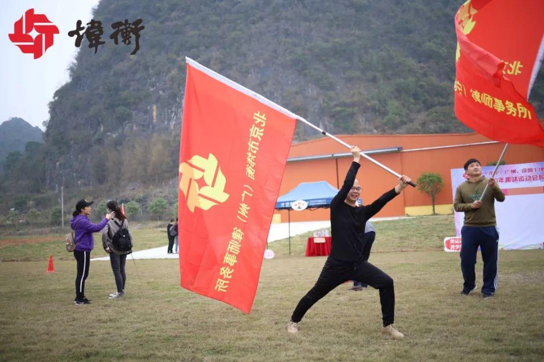 炜衡牵手 情暖都安 | 炜衡情暖都安帮扶行Day2