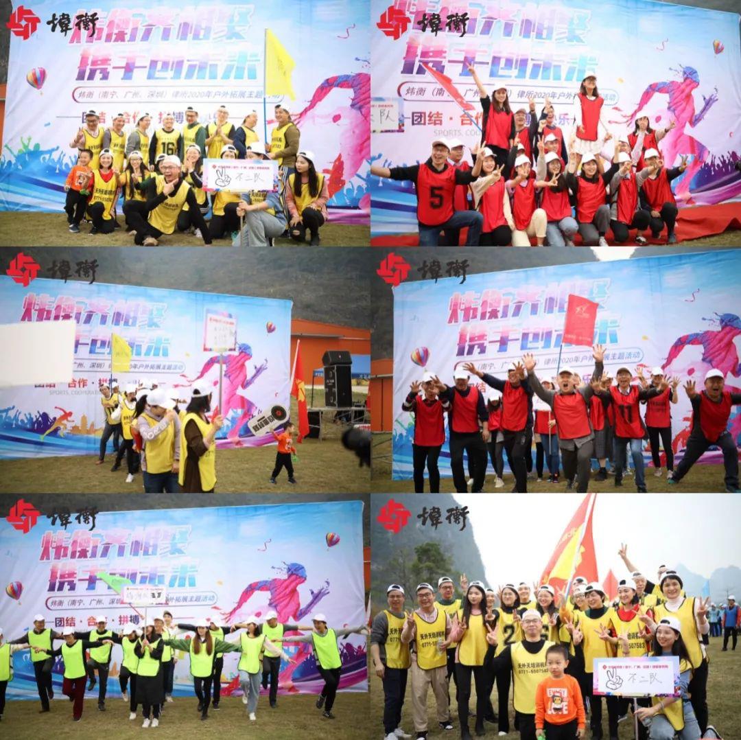 炜衡牵手 情暖都安 | 炜衡情暖都安帮扶行Day2